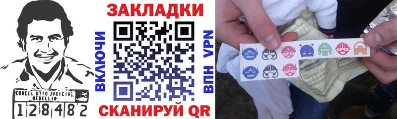Где продают наркотики Котлас ГАШ МАРИХУАНА COCAIN МЕФ