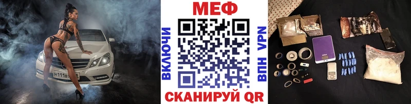 A-PVP Котлас