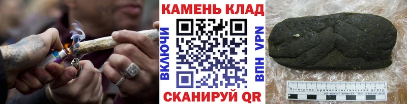 цены   Котлас  ГАШИШ хэш 