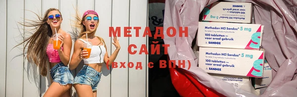 Альфа ПВП Пролетарск