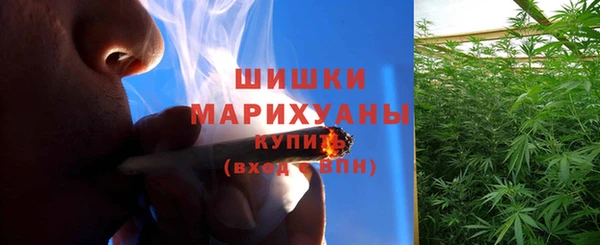 мефедрон Александровское