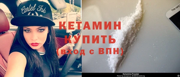 прущий лед Россошь