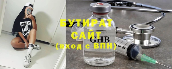 Альфа ПВП Пролетарск