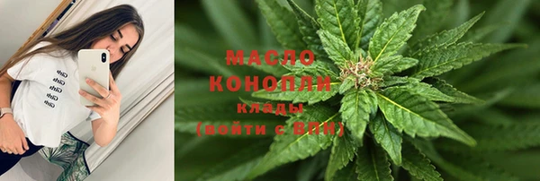 прущий лед Россошь
