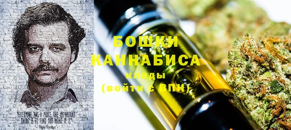 винт Приозерск
