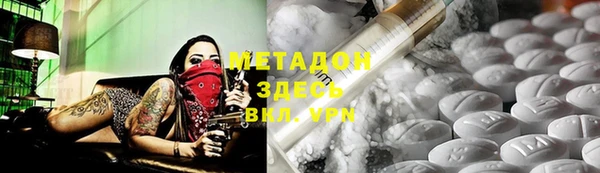 винт Приозерск