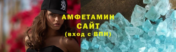 apvp Кущёвская