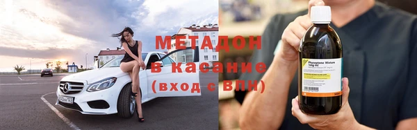 Альфа ПВП Пролетарск