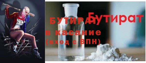 Альфа ПВП Пролетарск