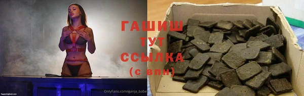 винт Приозерск