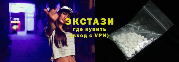 кокаин колумбия Волгодонск