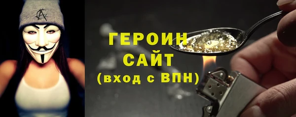mdpv Протвино