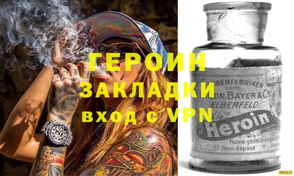Альфа ПВП Пролетарск