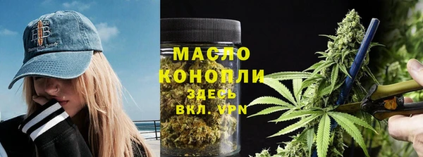винт Приозерск