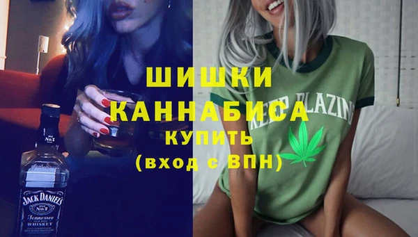 синтетический гашиш Уссурийск