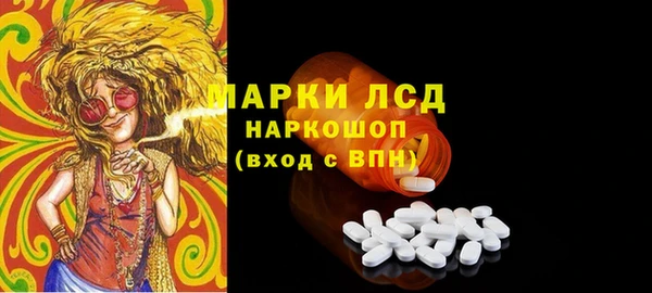 винт Приозерск