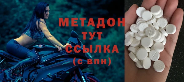 mdpv Протвино
