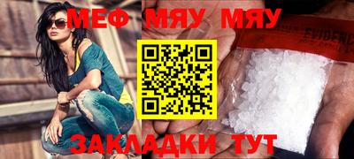 ешки Берёзовский