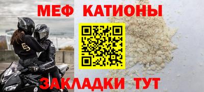 амфетамин Кандалакша