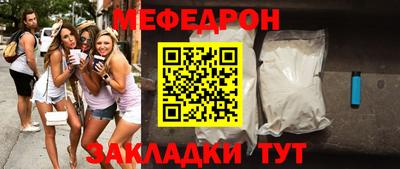 наркотики Канаш