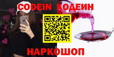 mdma Камышлов