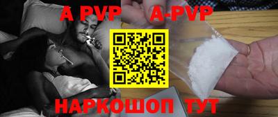 амфетамин Кандалакша