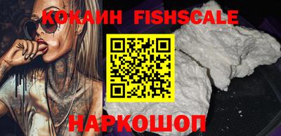 mdma Камышлов