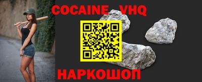 mdma Камышлов