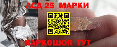 наркотики Канаш