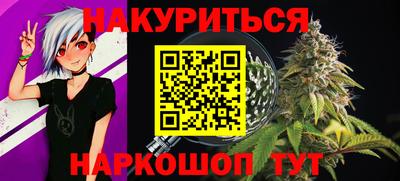 mdma Камышлов