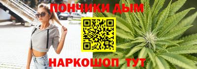 амфетамин Кандалакша
