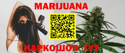 амфетамин Кандалакша