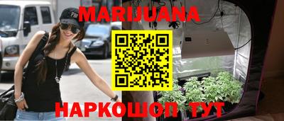 mdma Камышлов