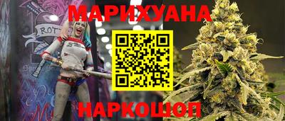 амфетамин Кандалакша