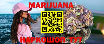 дмт Абакан