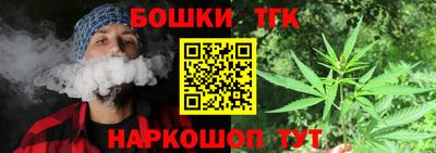 амфетамин Кандалакша