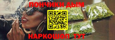 mdma Камышлов
