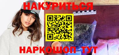 ешки Берёзовский