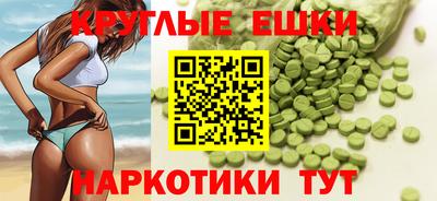 амфетамин Кандалакша