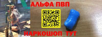 mdma Камышлов