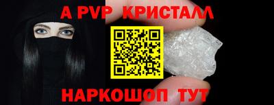 mdma Камышлов