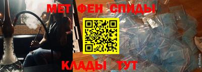 mdma Камышлов