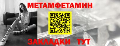 наркотики Канаш