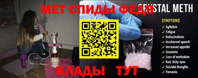 ешки Берёзовский