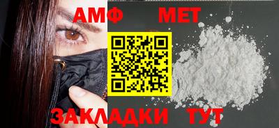 наркотики Канаш