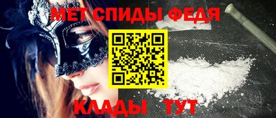 mdma Камышлов