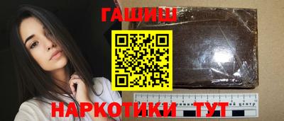 мет Краснодар