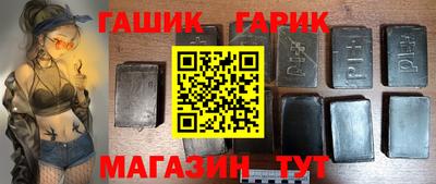 mdma Камышлов