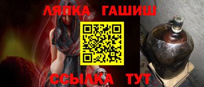 амфетамин Кандалакша