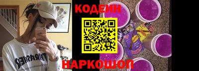 мет Краснодар
